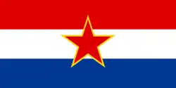 Flag of Croatia