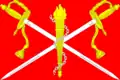 Flag of Ostrov Dekabristov Municipal Okrug