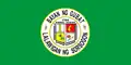 Flag of Gubat
