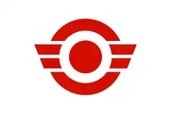 Flag of Hiji