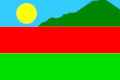 Flag of Humilladero