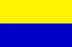 Flag of Khandpara