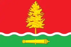 Flag of Kotovsk