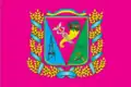 Flag of Krasnokutsk Raion