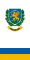 Flag of Krasznokvajda