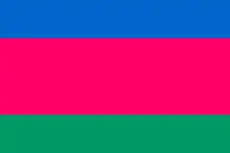 Kuban People's Republic