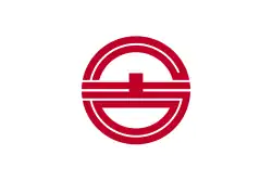 Flag of Kurayoshi