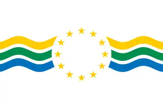Los Ríos, Chile