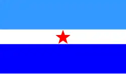 Flag of Makatea