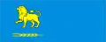 Flag of Markovci