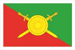 Flag of Mulino