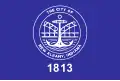 Flag of New Albany, Indiana