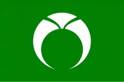 Flag of Obara