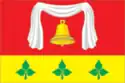 Flag of Pervomaysky District