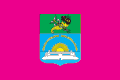 Flag of Pervomaiskyi Raion