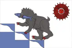 Flag of Podporozhye