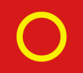 Flag of Ringerike Municipality