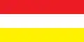 Flag of Sabak Bernam District Council