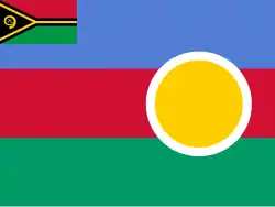 Flag of Shefa