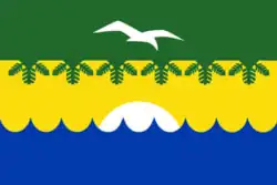 Flag of Zelenogorsk