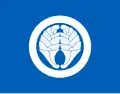 Nabeshima clan of Saga Domain (B)