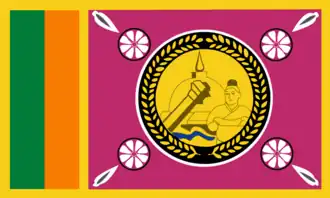 North Central Province, Sri Lanka