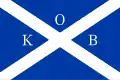 Flag of the Orenburg Cossacks