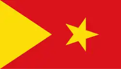 Tigray Region