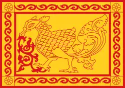 Uva Province