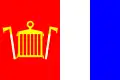 Flag of Putim