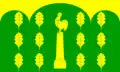Flag of Hohner Harde