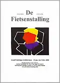 Solo exhibition after the KABK-art-education in The Hague 2008