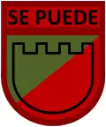 Puerto Rico Army National Guard Headquarters, Command and Control