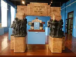 Commonwealth statue