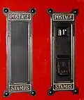 A nice pair of Type E wall mounting plates (without hoods) and a B1 1d mechanism in the side of GPO2 the BPMA Mobile Post Office