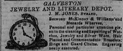 1844 advertisement