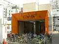 Gamō-yonchōme Station