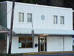USPS Post Office - Gardiner, Oregon 97441