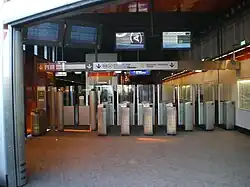 Access ZA Péripôle – Bois Galon