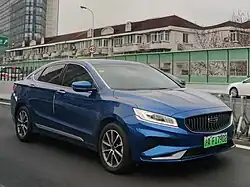 Geely Borui ePro
