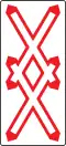 Austria (variant)