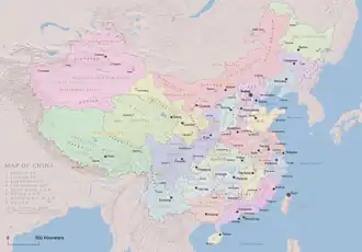 Geographic Map of China