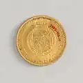 Military George III Guinea