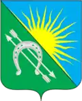 Bolotninsky District