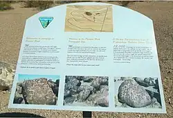 Painted Rock Petroglyph Site