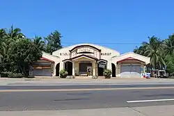 Public Market