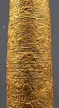 lower part of the shank