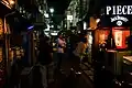 Akarui Hanazono Sanban Street at night