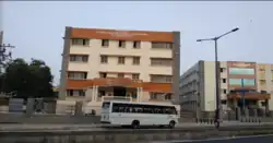 Government Homeopathy Medical College