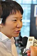 Grace Fu